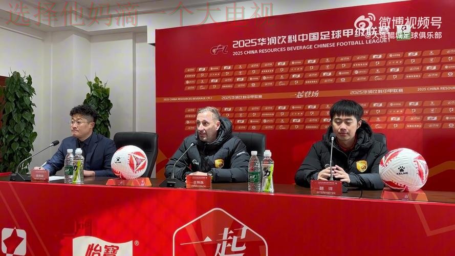 环亚体育最新官网资讯平台