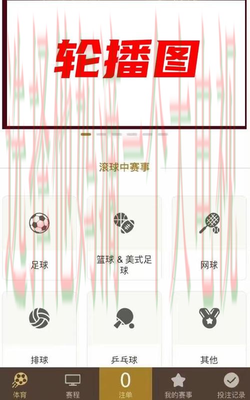 皇冠体育最新网站入口推荐