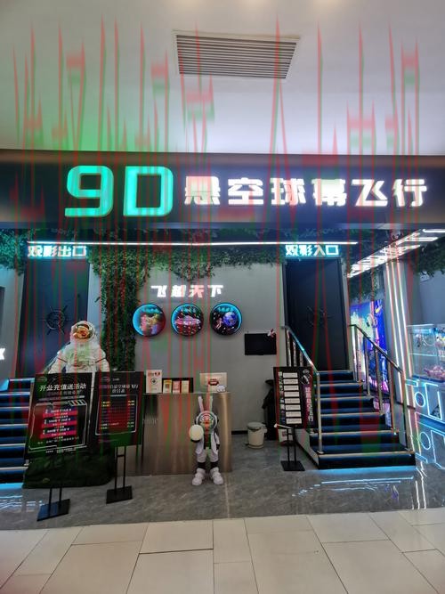 9博体育官方网站在哪里玩