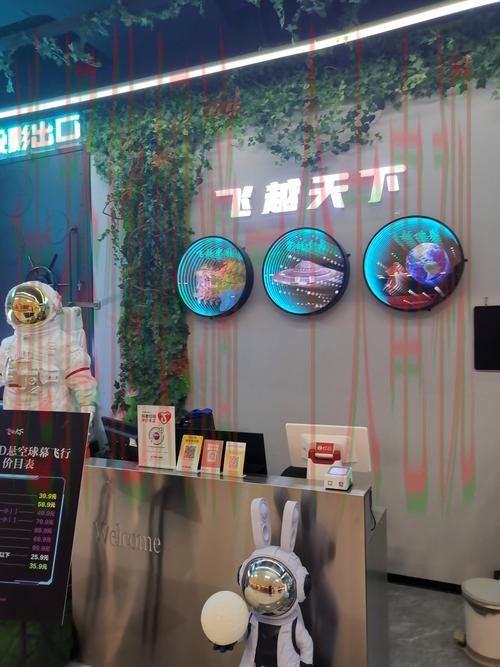 9博体育官方网站在哪里玩