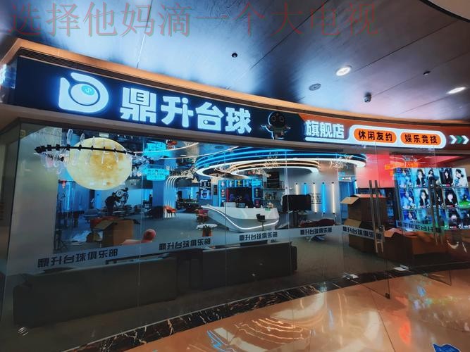 10博娱乐综合版 10博娱乐综合版